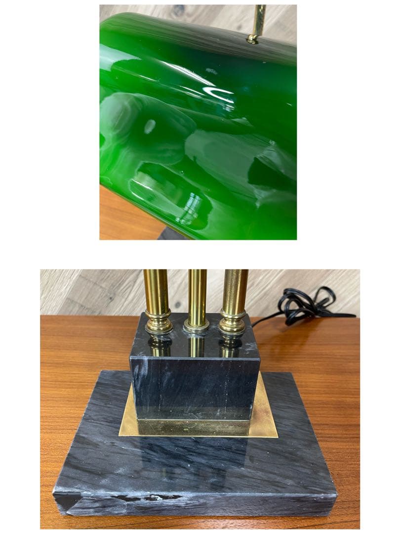 ヴィンテージ　バンカーズランプ