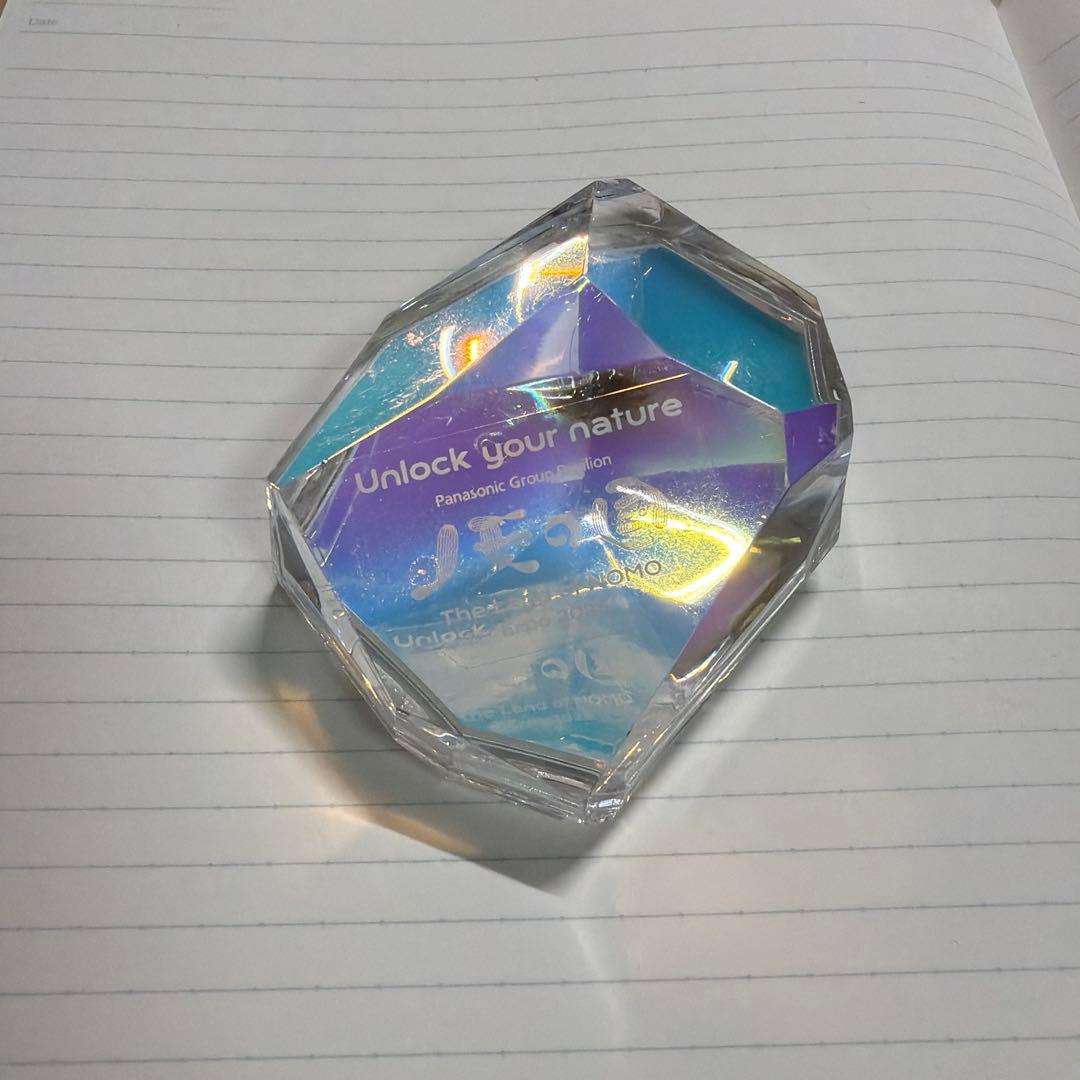 大阪・関西万博 パナソニックパビリオン「ノモの国」クリスタルオブジェ