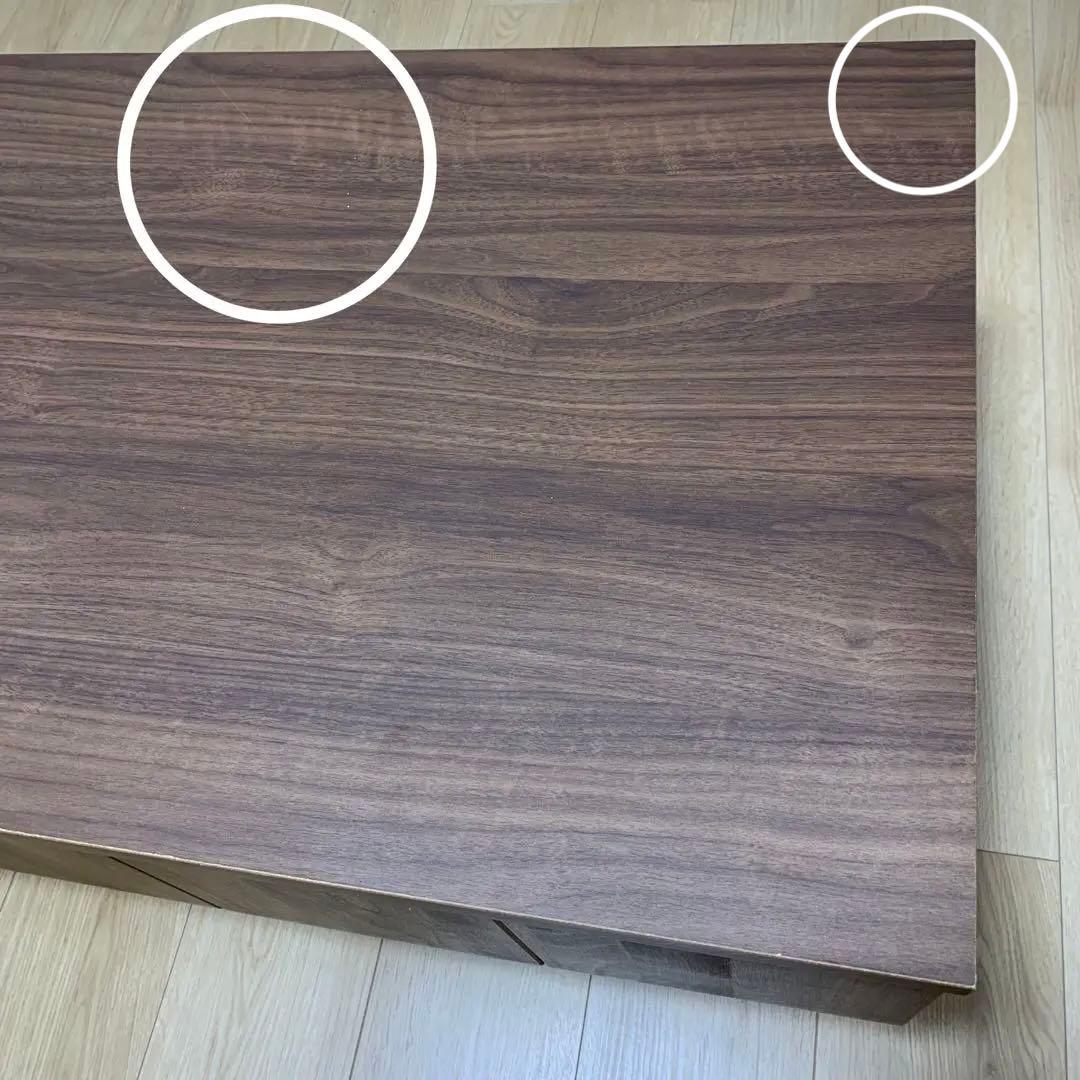 センターテーブル　テレビボード　幅110cm