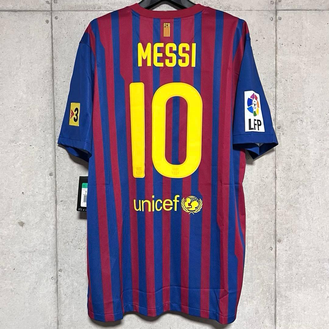 【新品/タグ付き】11/12 FCバルセロナ ♯10 メッシ【XLサイズ】ホーム