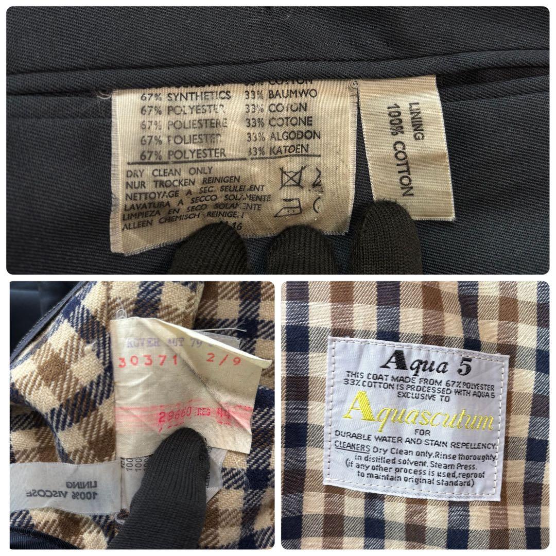 ✨最高級/XL✨アクアスキュータム ステンカラーコート ライナー チェック 濃紺