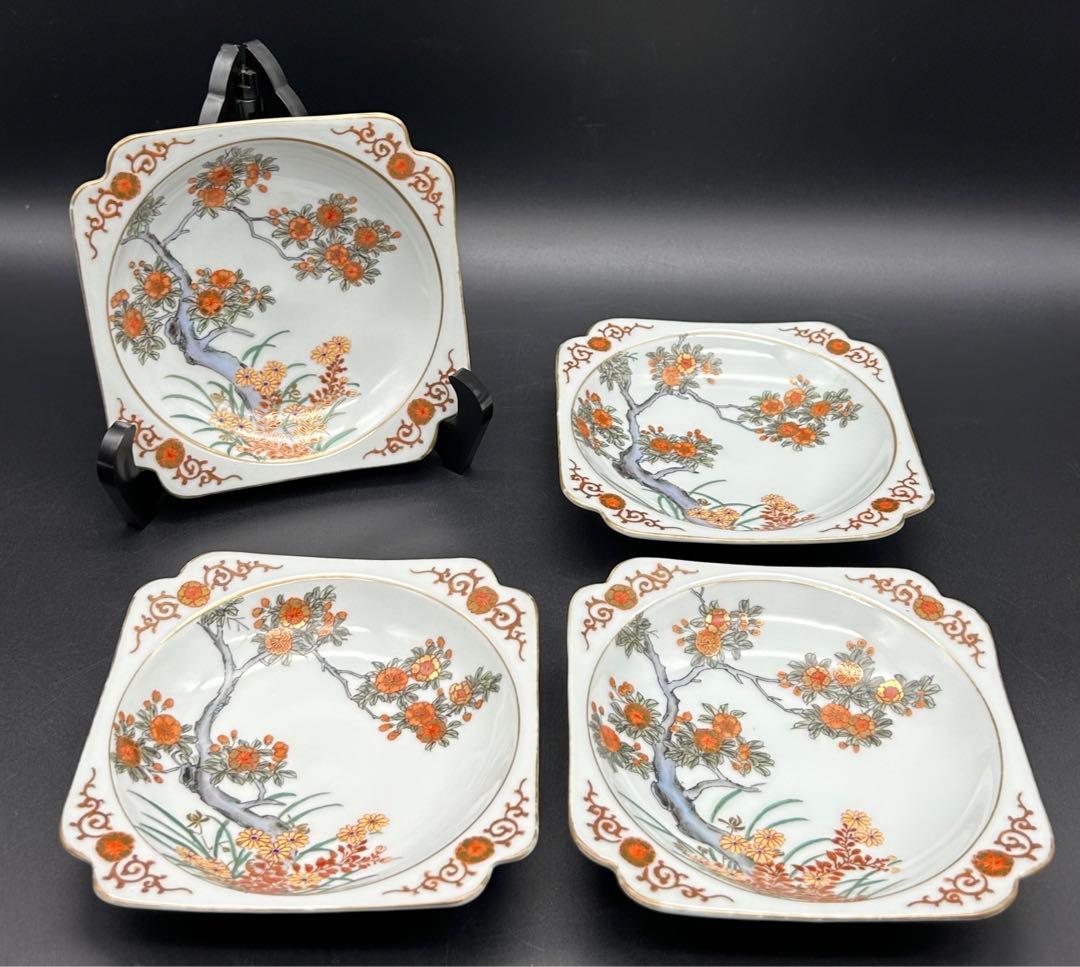 陶器　九谷焼　福栄堂製　金彩花風景　小皿　4枚 アンティーク　希少品　レア