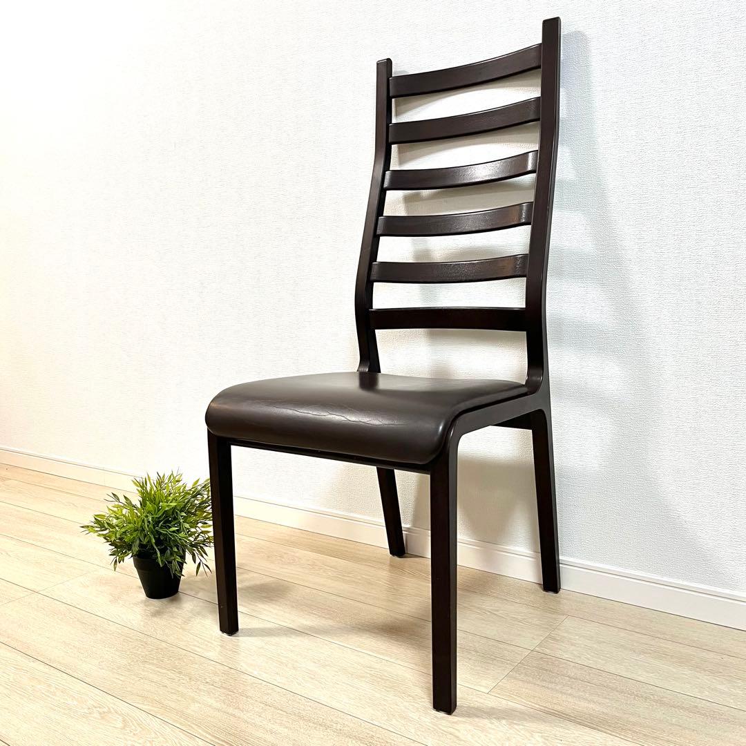 (て34)Tendo 天童木工 菅沢光政 ラダーバックチェア ダイニングチェア