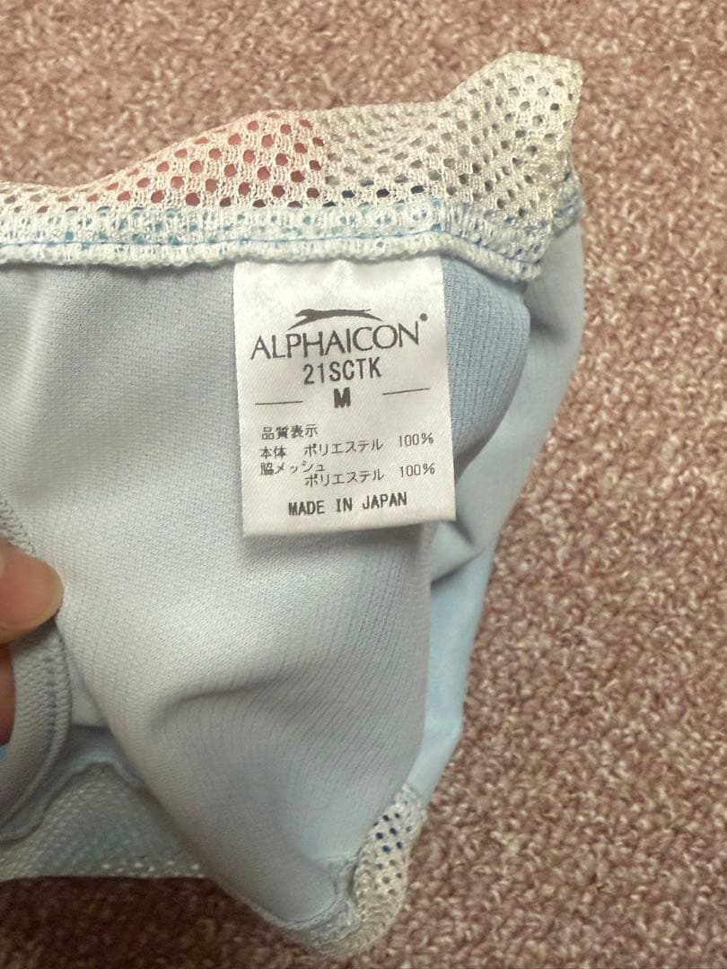 ALPHAICON サマークーリングタンクトップ　Mサイズ