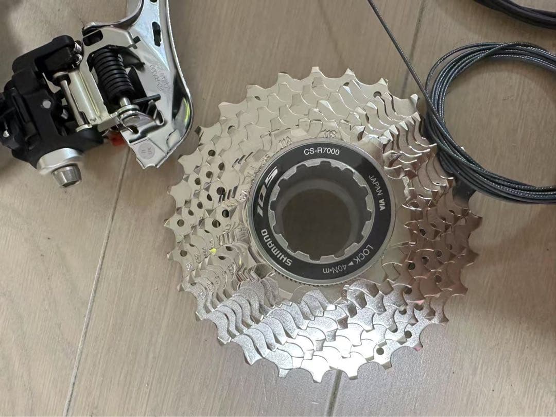 SHIMANO シマノ　105 R7000 11速 コンポセット ブレーキ無し