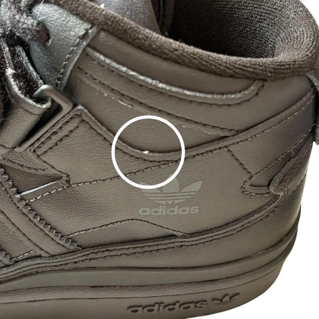 アディダス☆フォーラムミッドスニーカー バスケットボールシューズ 23.5 黒