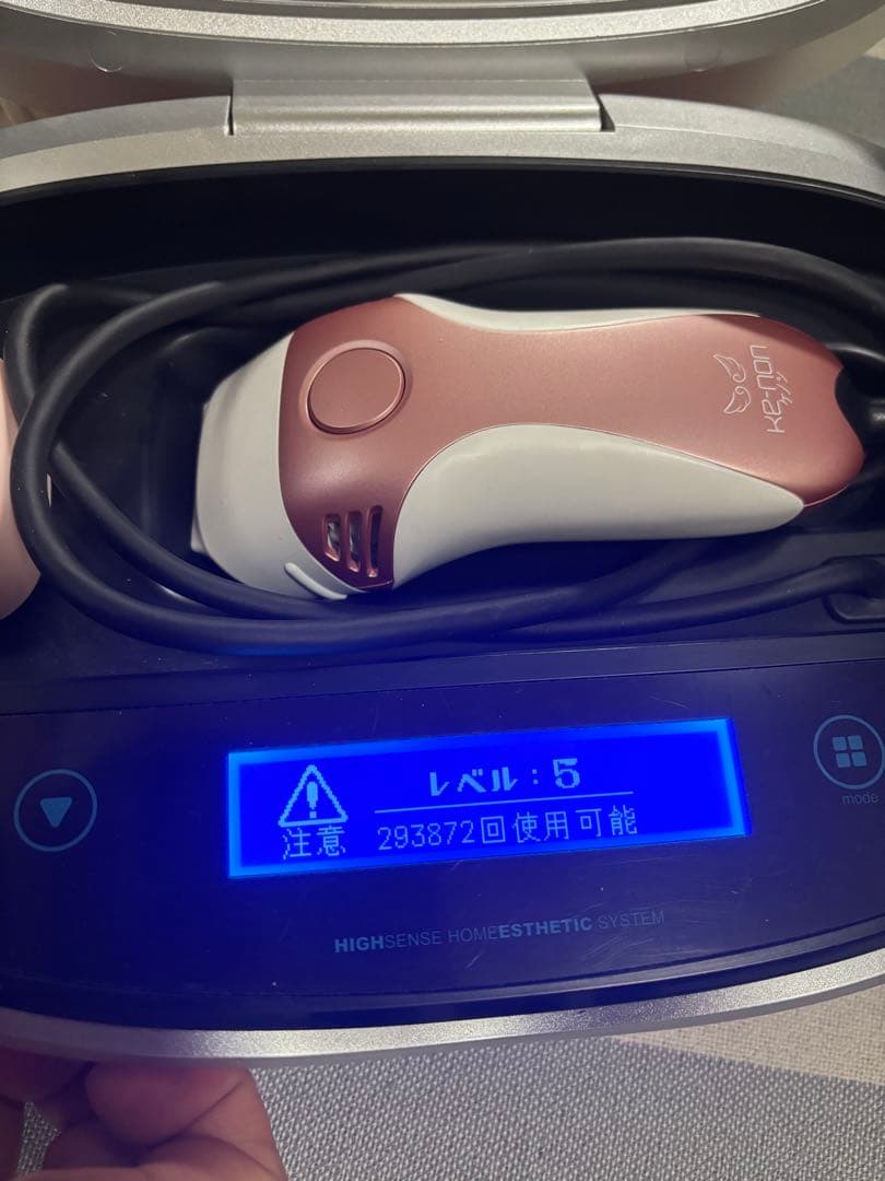 ケノン脱毛器ver8.4【美顔カートリッジ】