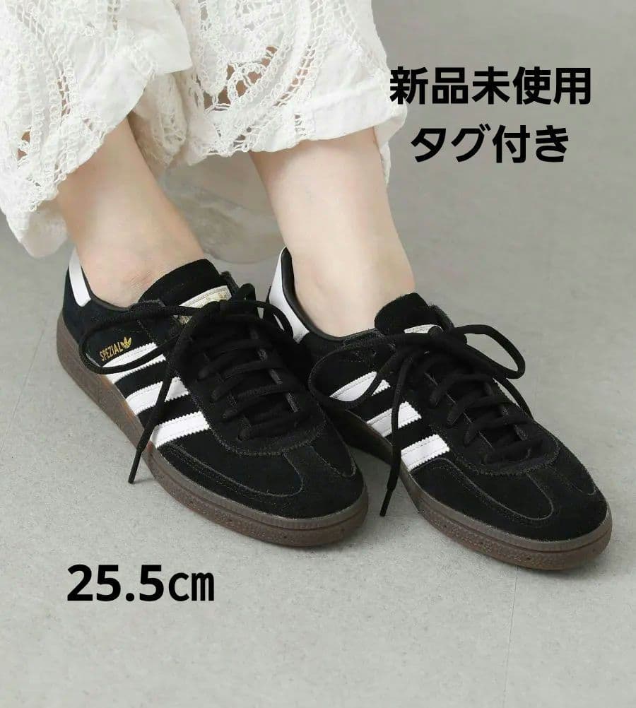 新品✨定価15950円　adidas Handball spezial/25.5