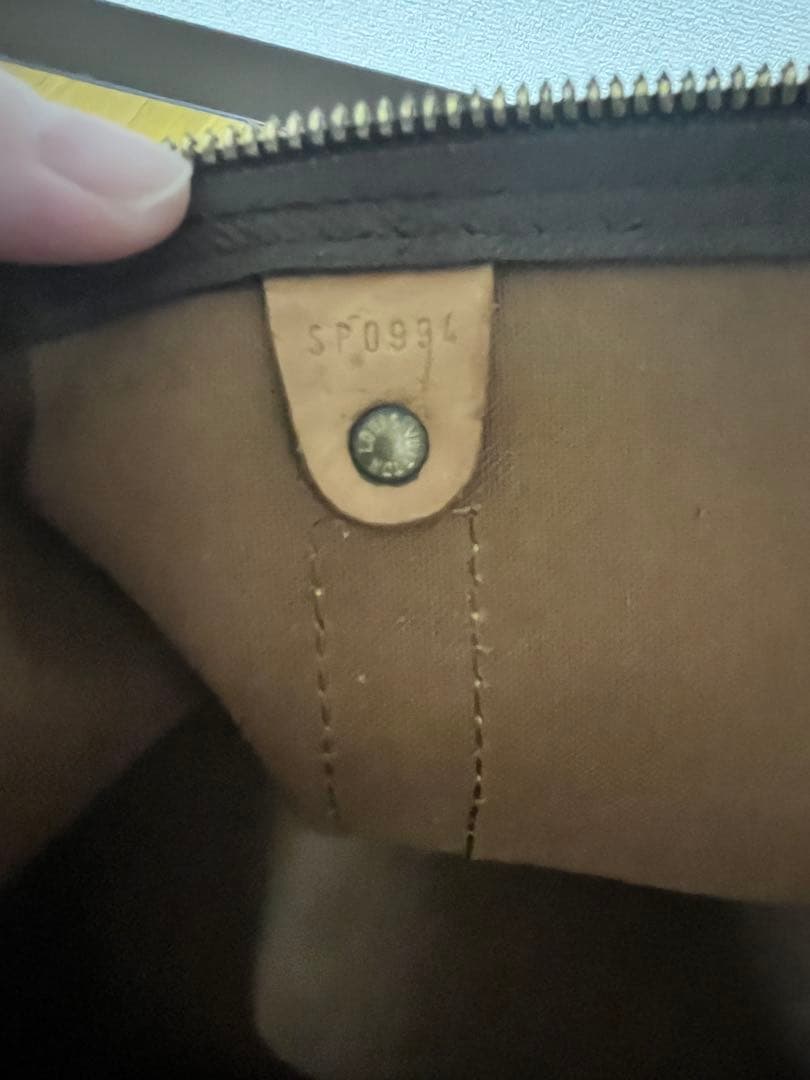 正規品ルイヴィトンボストンバッグ SP0994