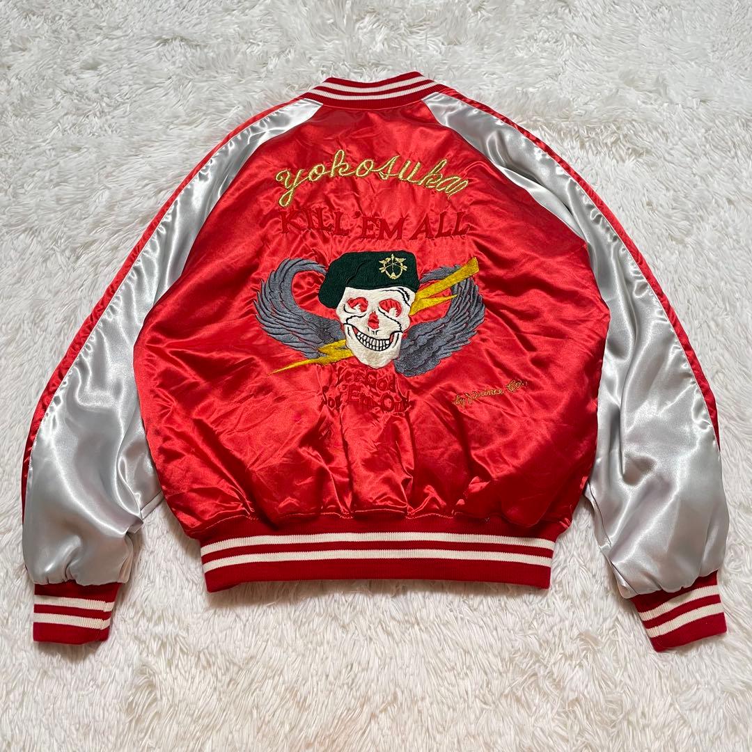 プリンス商会　スカジャン グリーンベレー　スカル刺繍　ドクロ　L 赤　サテン