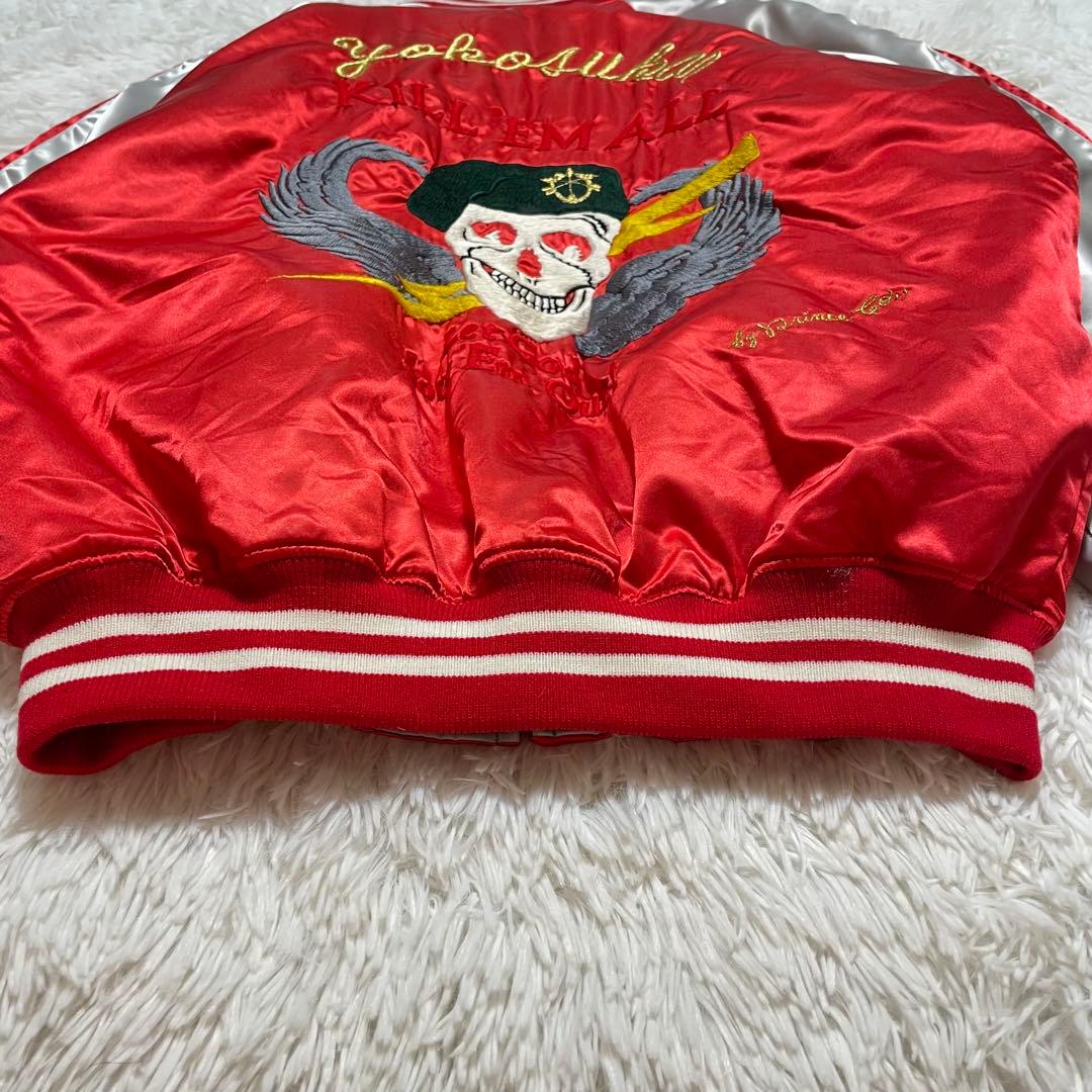 プリンス商会　スカジャン グリーンベレー　スカル刺繍　ドクロ　L 赤　サテン