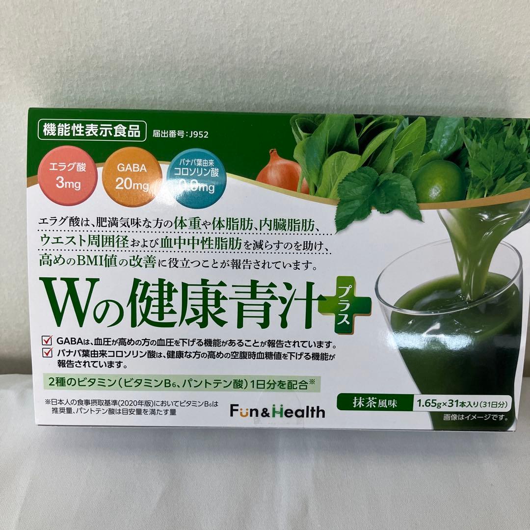 新日本製薬　PERFECT ONE ナイトクリーム セット