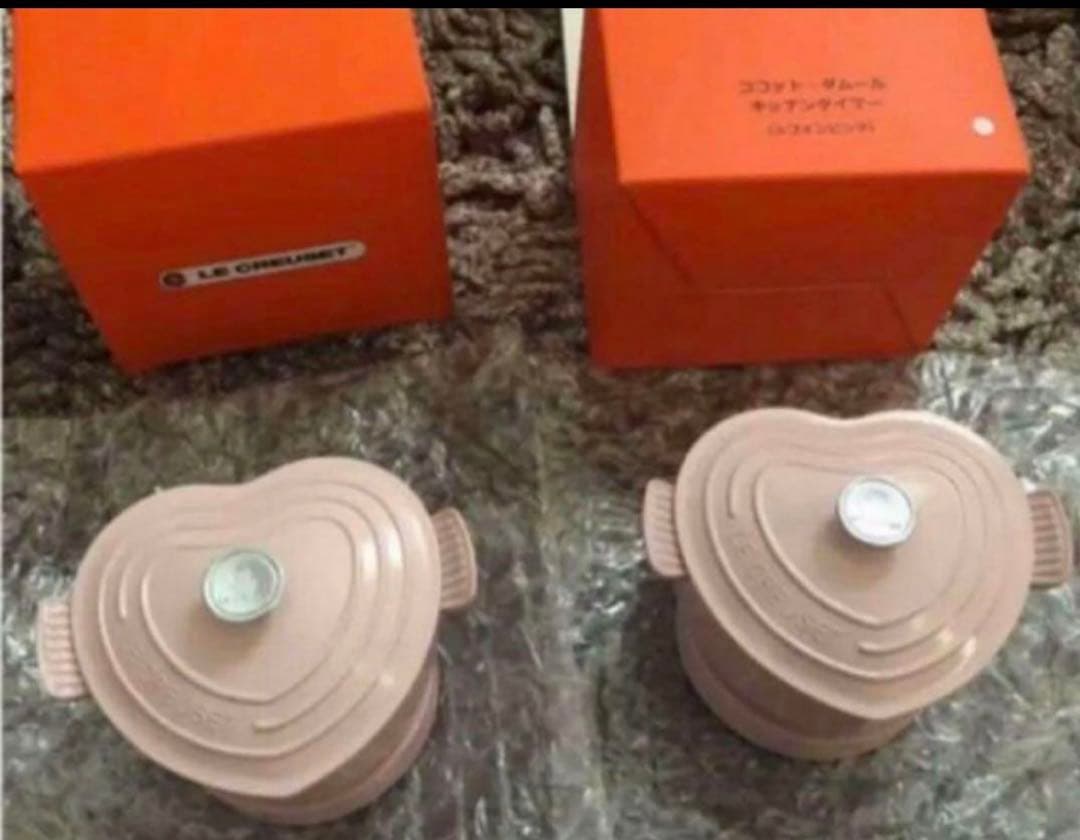 ルクルーゼ　ココットダムール　キッチンタイマー　2点セット