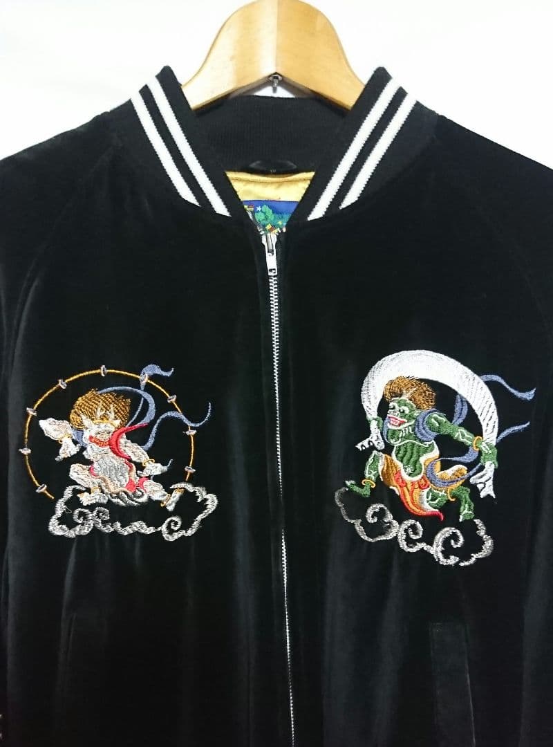 星姫 鬼 別珍 スカジャン hoshihime 風神 雷神 明王 ベルベット