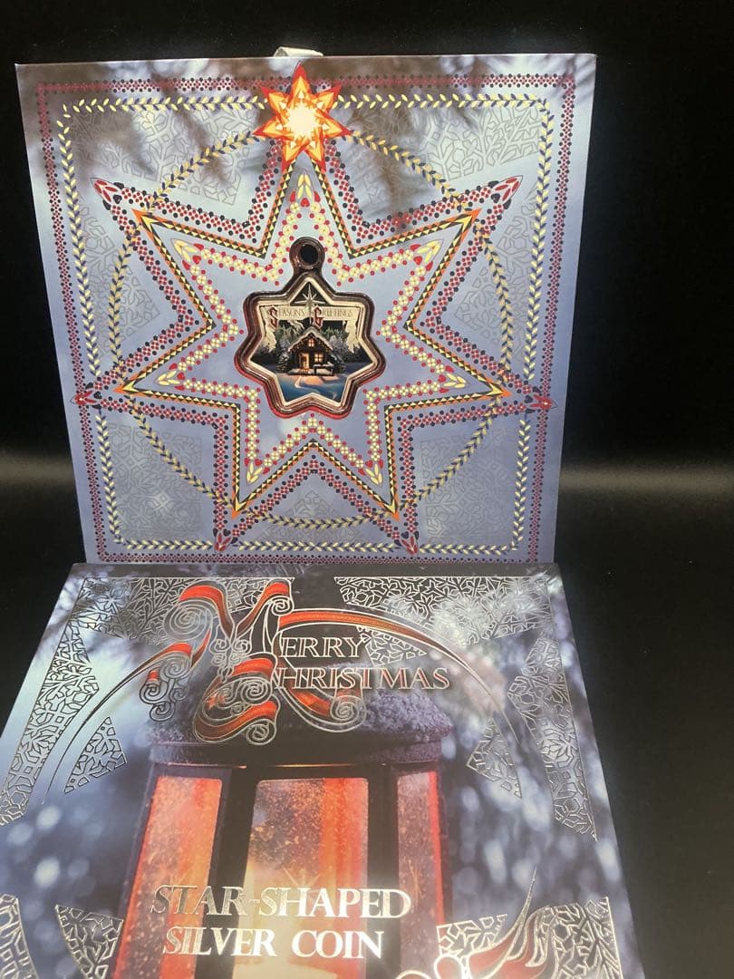 2017年　STAR SHAPED CHRISTMAS 1oz銀貨