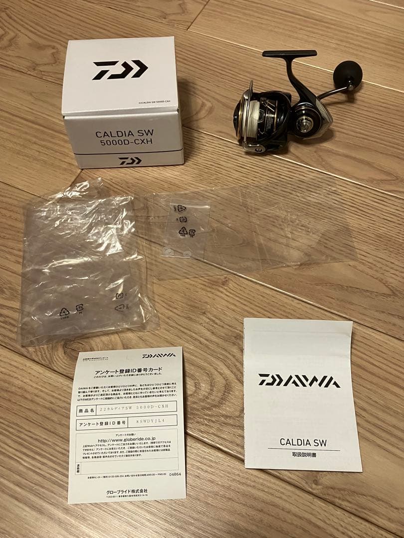 DAIWA CALDIA SW 5000D-CXH スピニングリール　美品