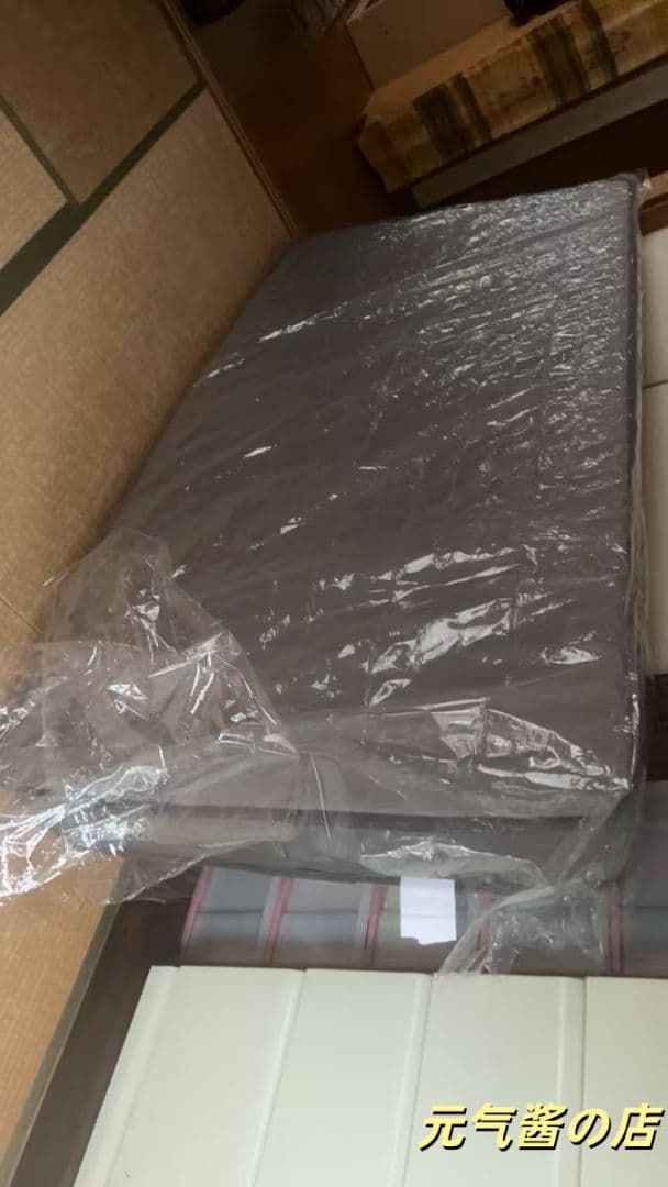 高級寝具！GABERPHO マットレス 21cm プレミアムスプリング 硬め