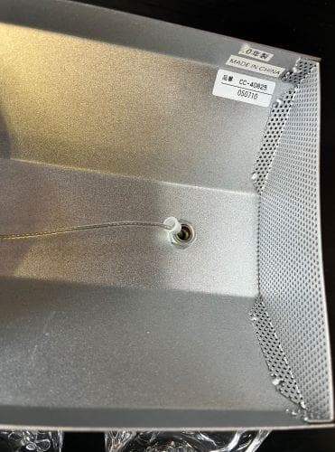 J【中古品】キシマ キューブ ペンダントライト(3灯タイプ) CC-40825