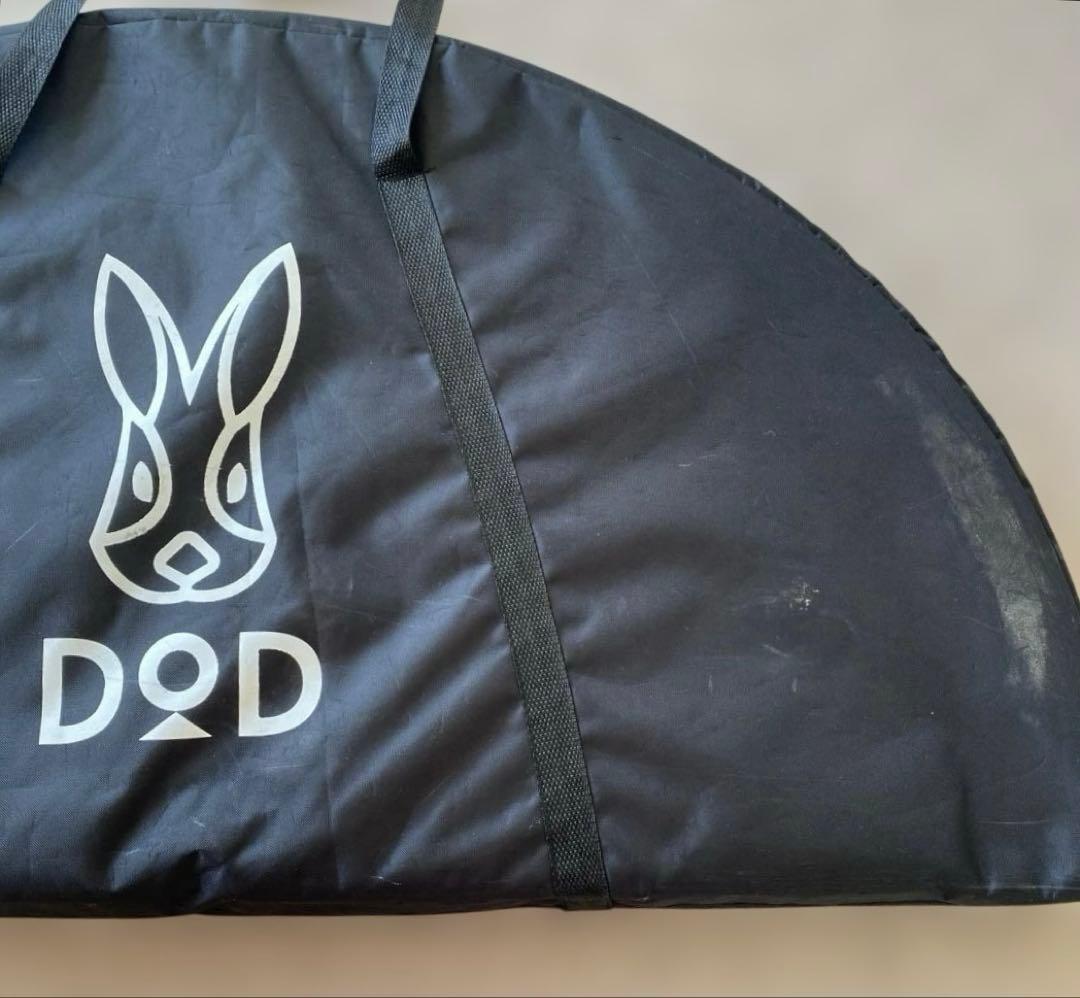 【廃盤品】DOD ワンポールテントテーブル