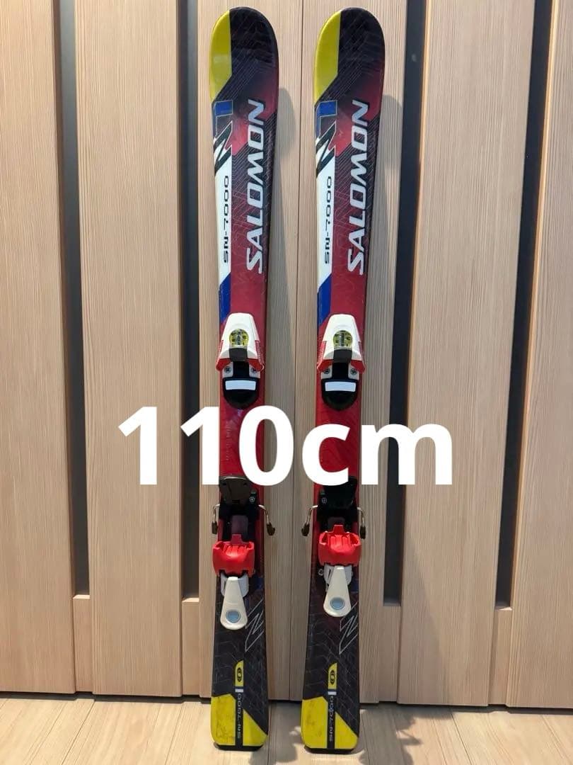 SALOMON サロモン ジュニア カービングスキー SN-7000 110cm