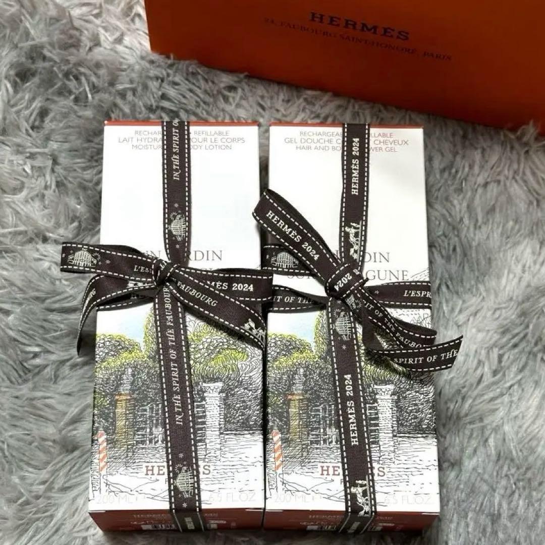 HERMES エルメス シャワージェル ボディローション セット ラグーナの庭