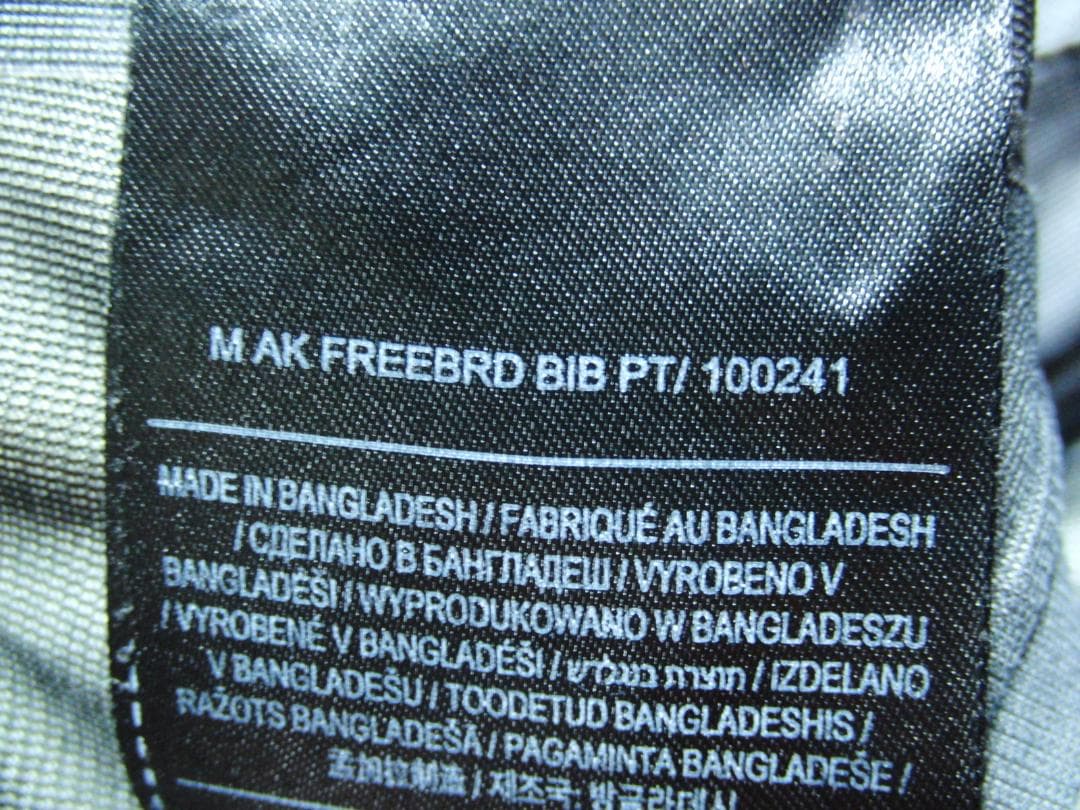 ★Burton [ak] Freebrd BIB PT GORE-TEX Pro