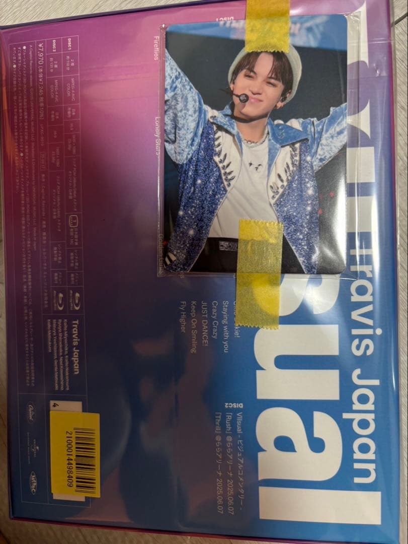 Travis Japan“VIIsual”完全生産限定盤 DVD盤