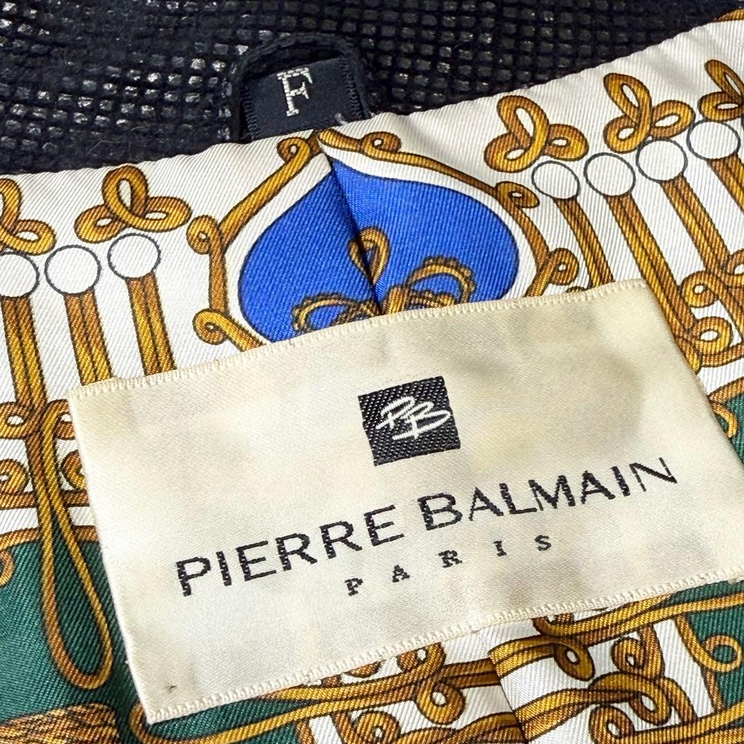 【希少デザイン】Pierre Balmain 裏地総柄　レザーコート　金ボタン