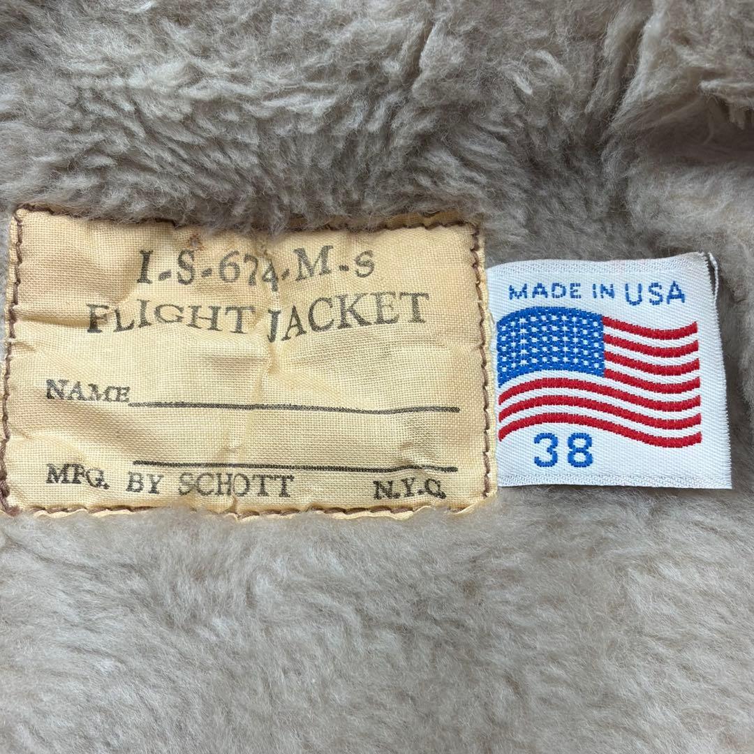 ショット G-1 レザー フライトジャケット 短丈 USA製 ボア ヴィンテージ