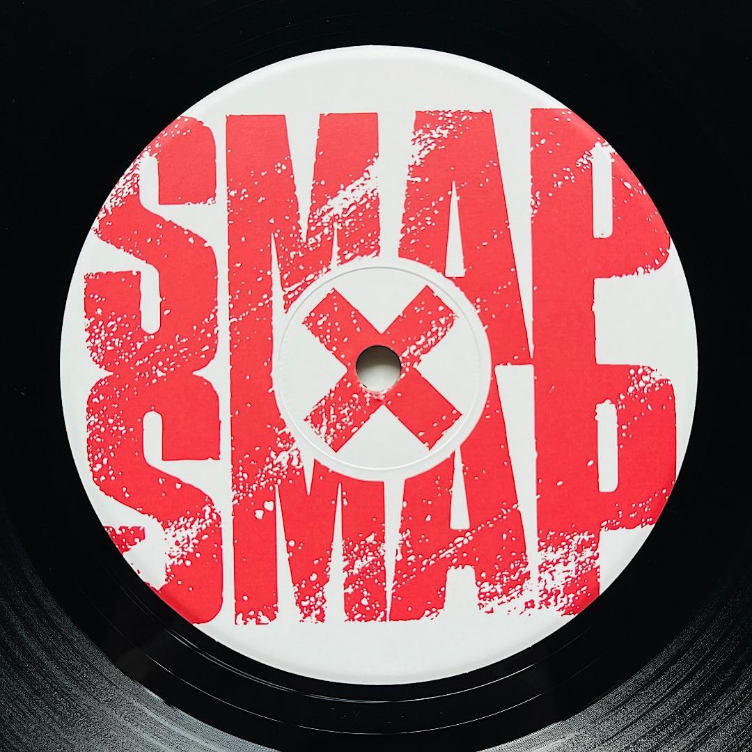 貴重非売品レコード SMAP × SMAP 1996〜2016 スマップ