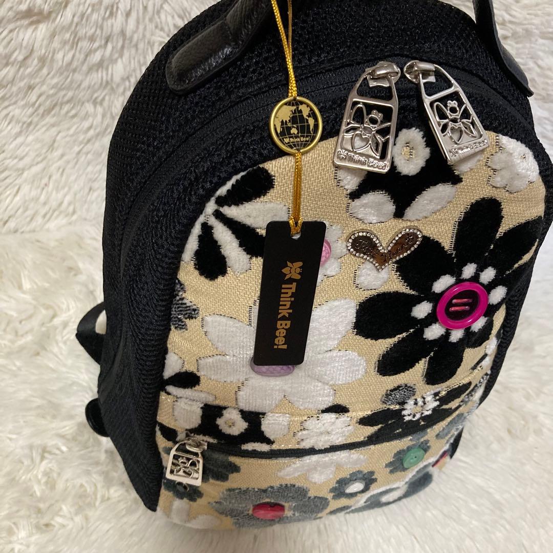 【新品】Think Bee! マーガレット リュック ベージュ シンクビー