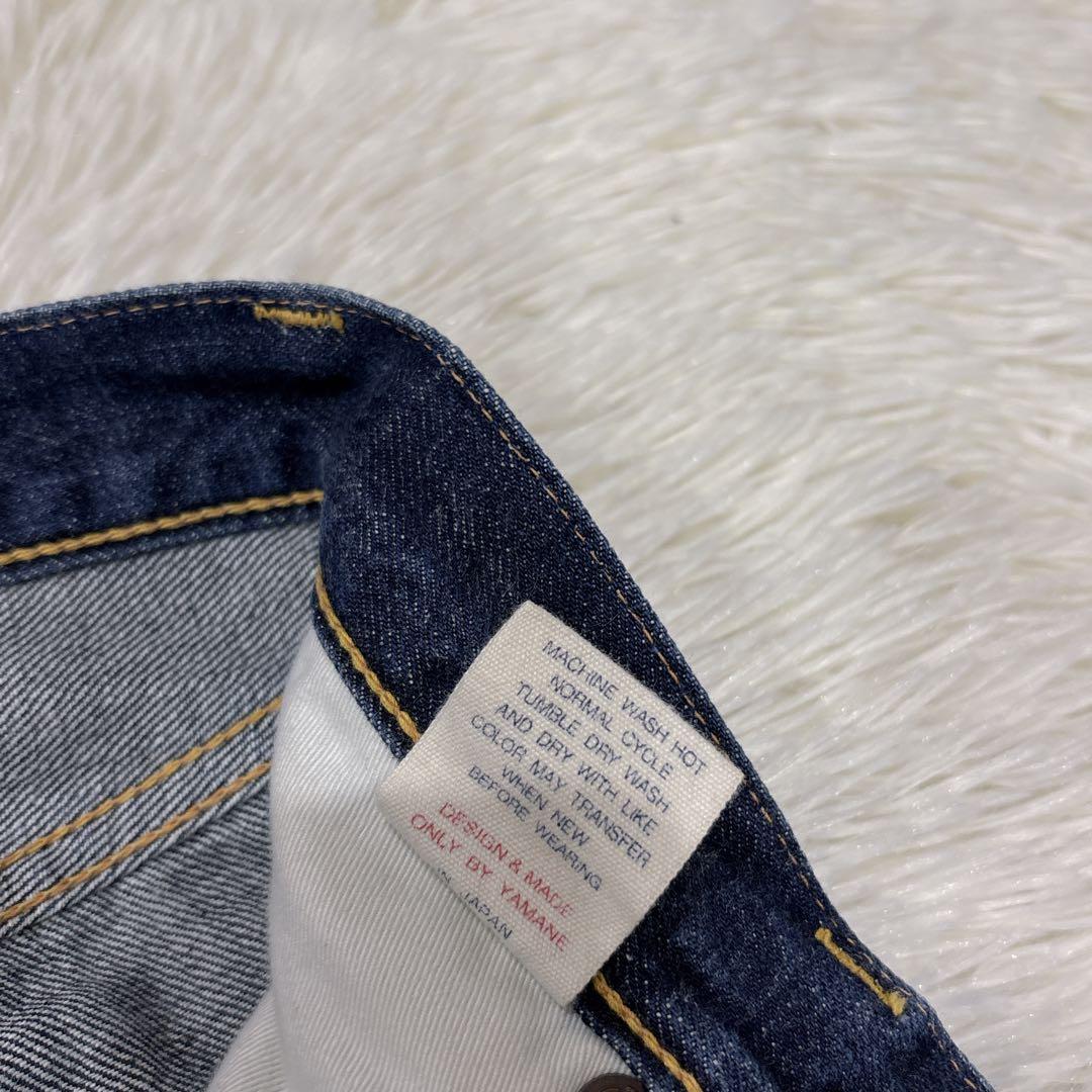 evis エビス　2001 デニム　W24 L35 ブルーカモメ　濃紺