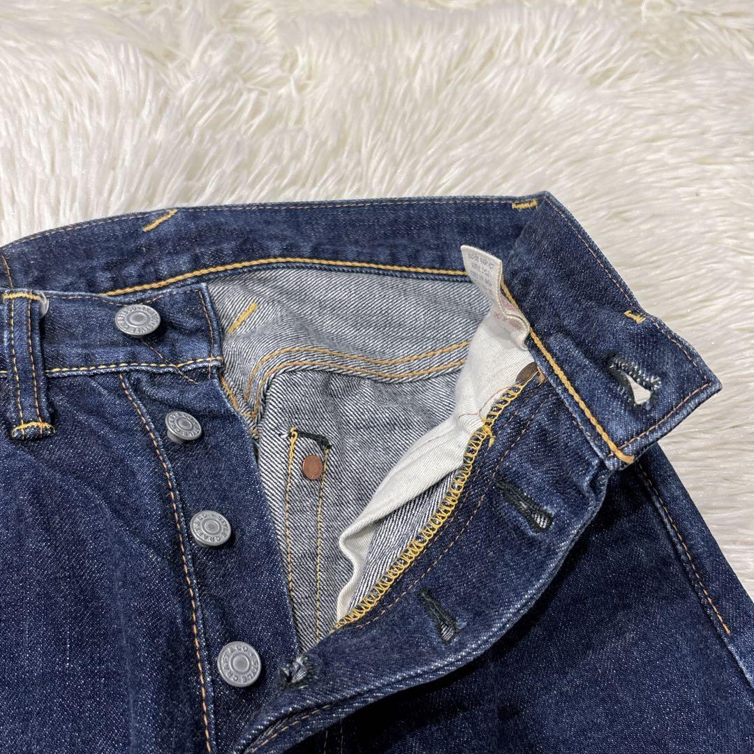 evis エビス　2001 デニム　W24 L35 ブルーカモメ　濃紺