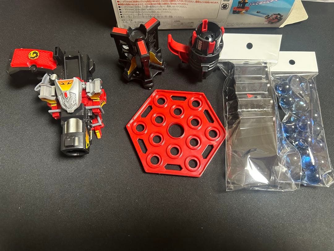 クラッシュビーダマン　マグナムイフリートスターターキット