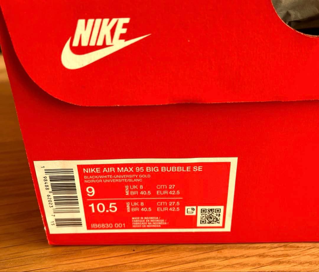 【新品 未使用】ナイキ エア マックス 95 ビッグバブル SE