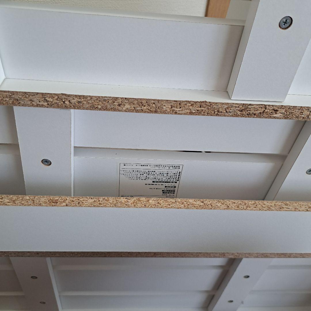 ホワイト 本棚 下段 コミック図書室