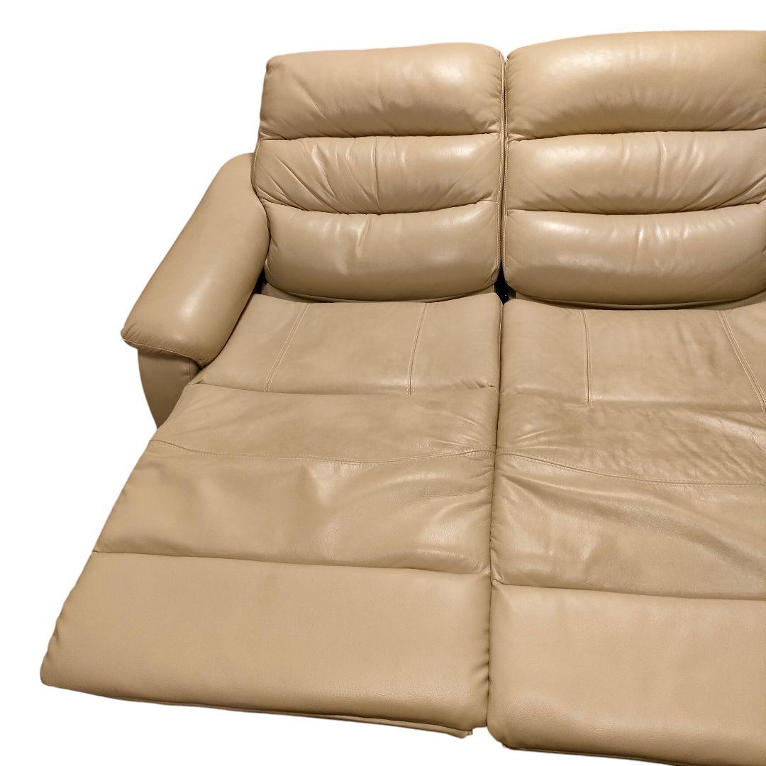 【最終価格】NITORI ニトリ 電動リクライニングソファ 2人掛け ベージュ