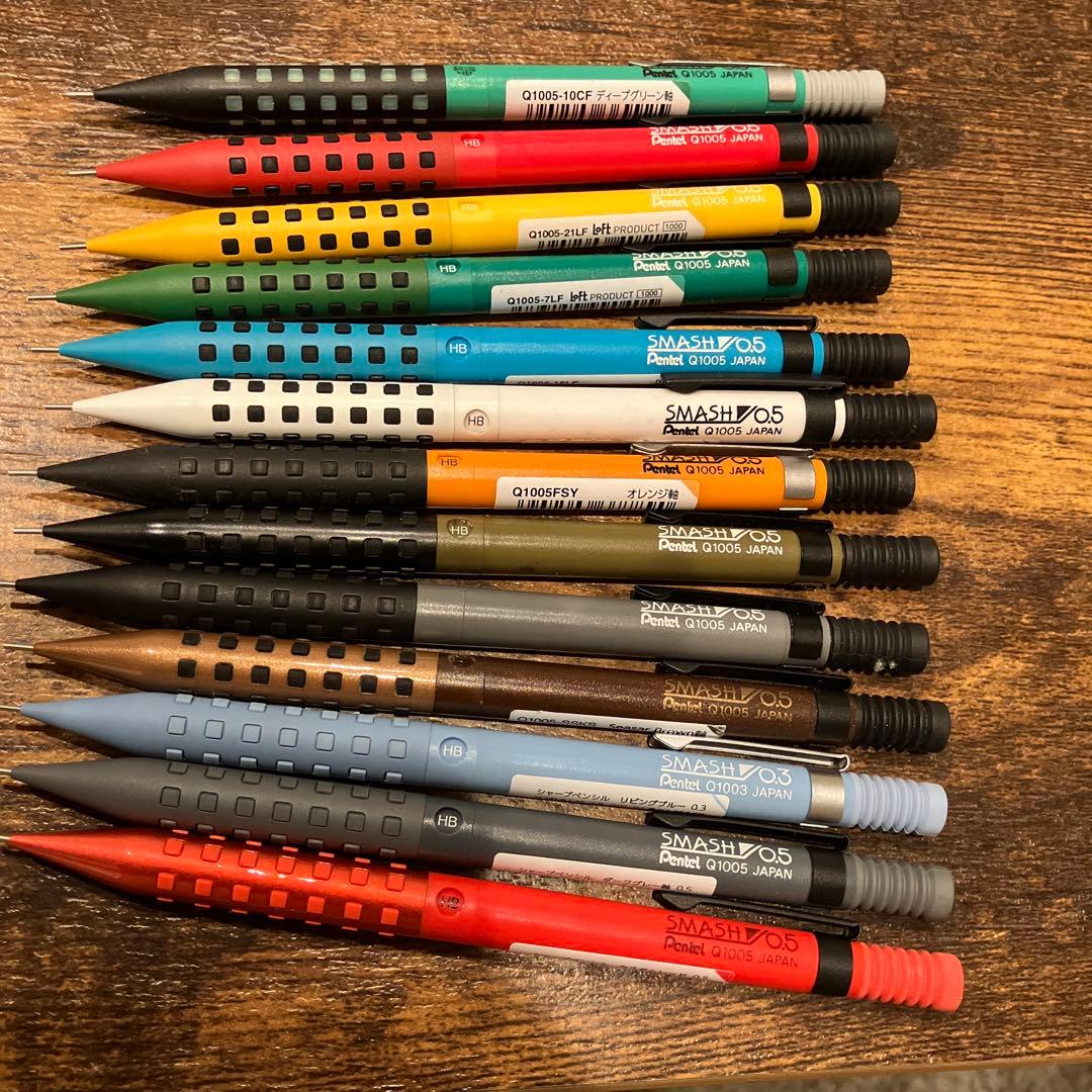 SMASH 0.5 12本　0.3 1本　合計13本セット〔バラ売りなし〕