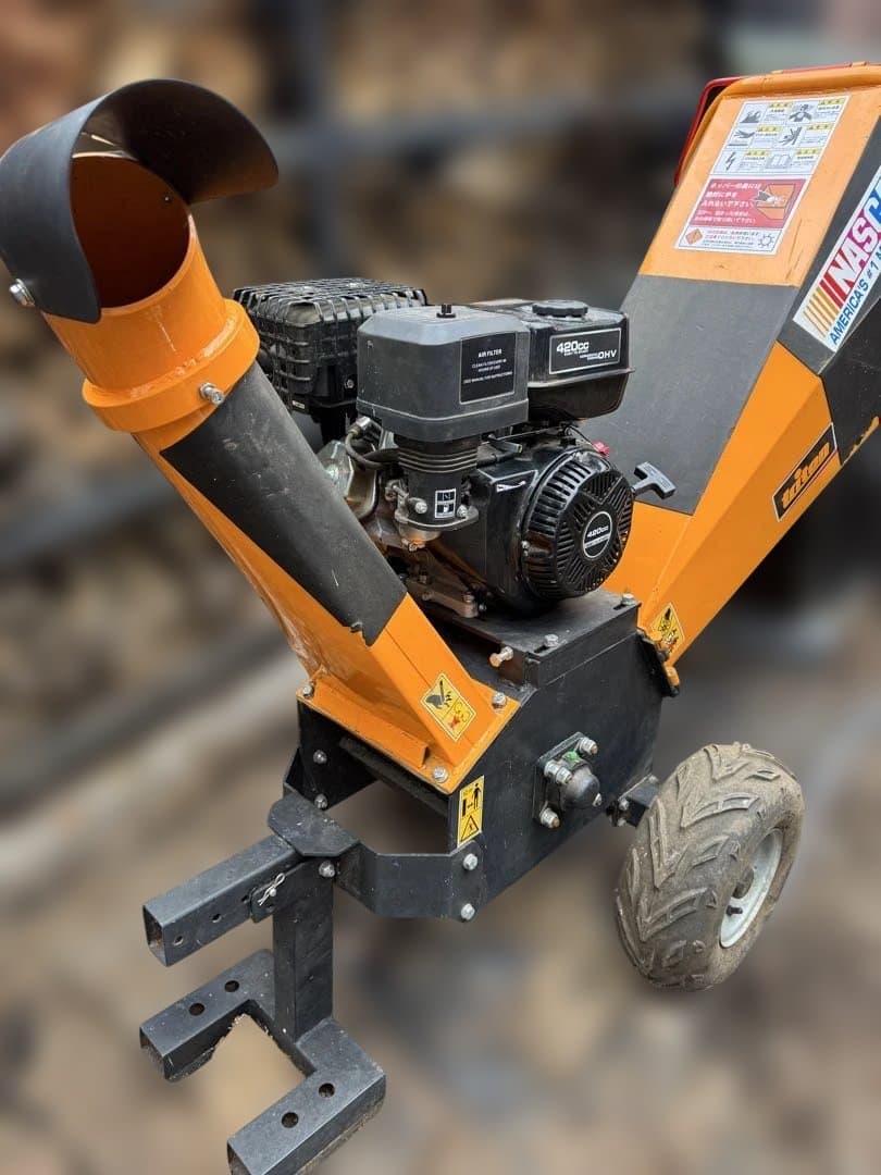 ハイガー　ウッドチッパー　HG-15HP-GSS ※引き取り限定