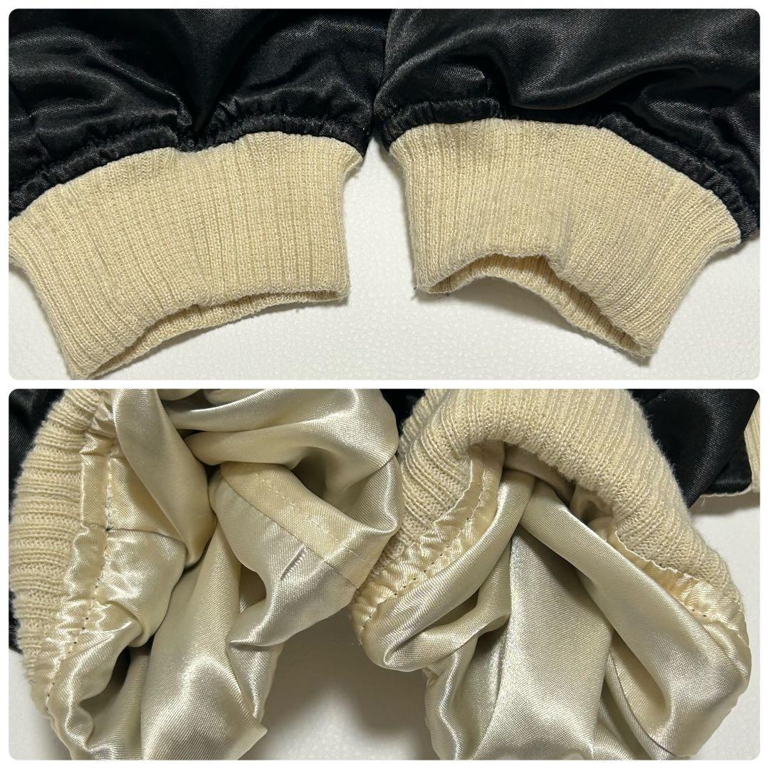 希少 FR2 スカジャン スーベニアジャケット 刺繍 TOKYO 浮世絵 富士山