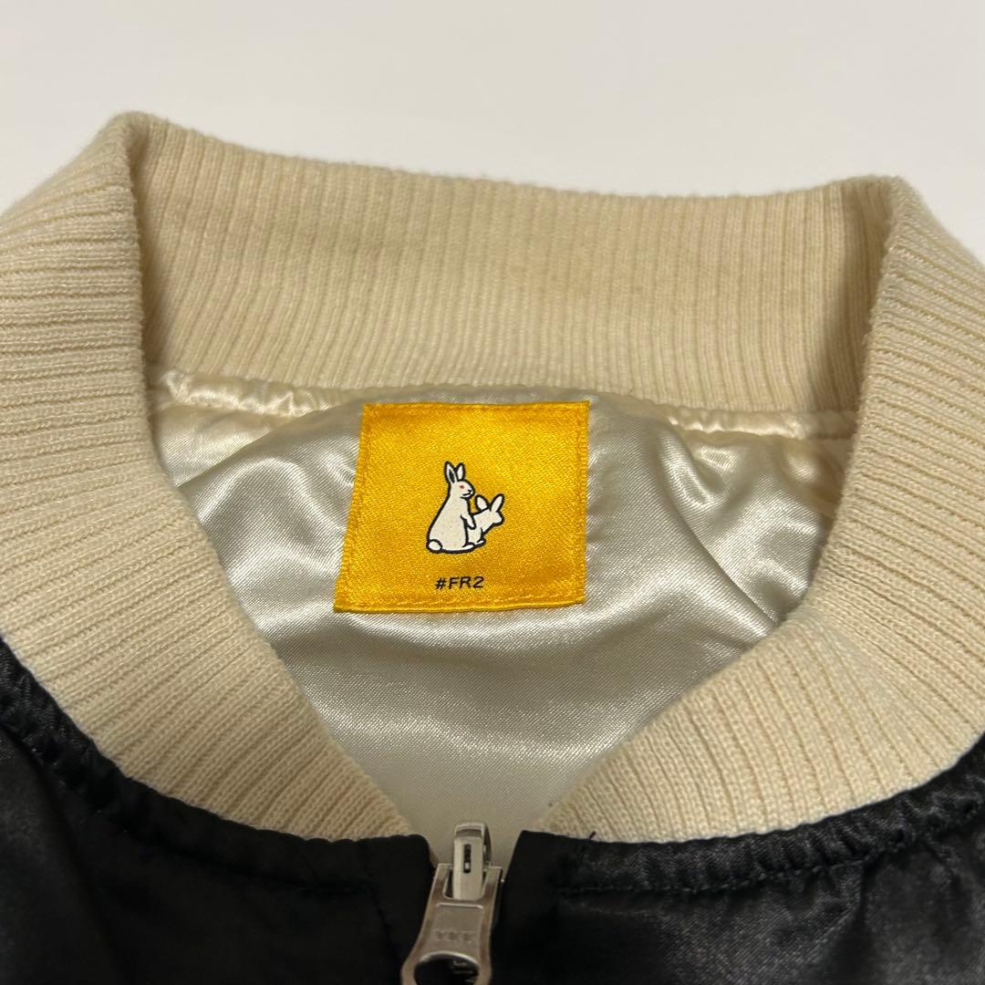 希少 FR2 スカジャン スーベニアジャケット 刺繍 TOKYO 浮世絵 富士山