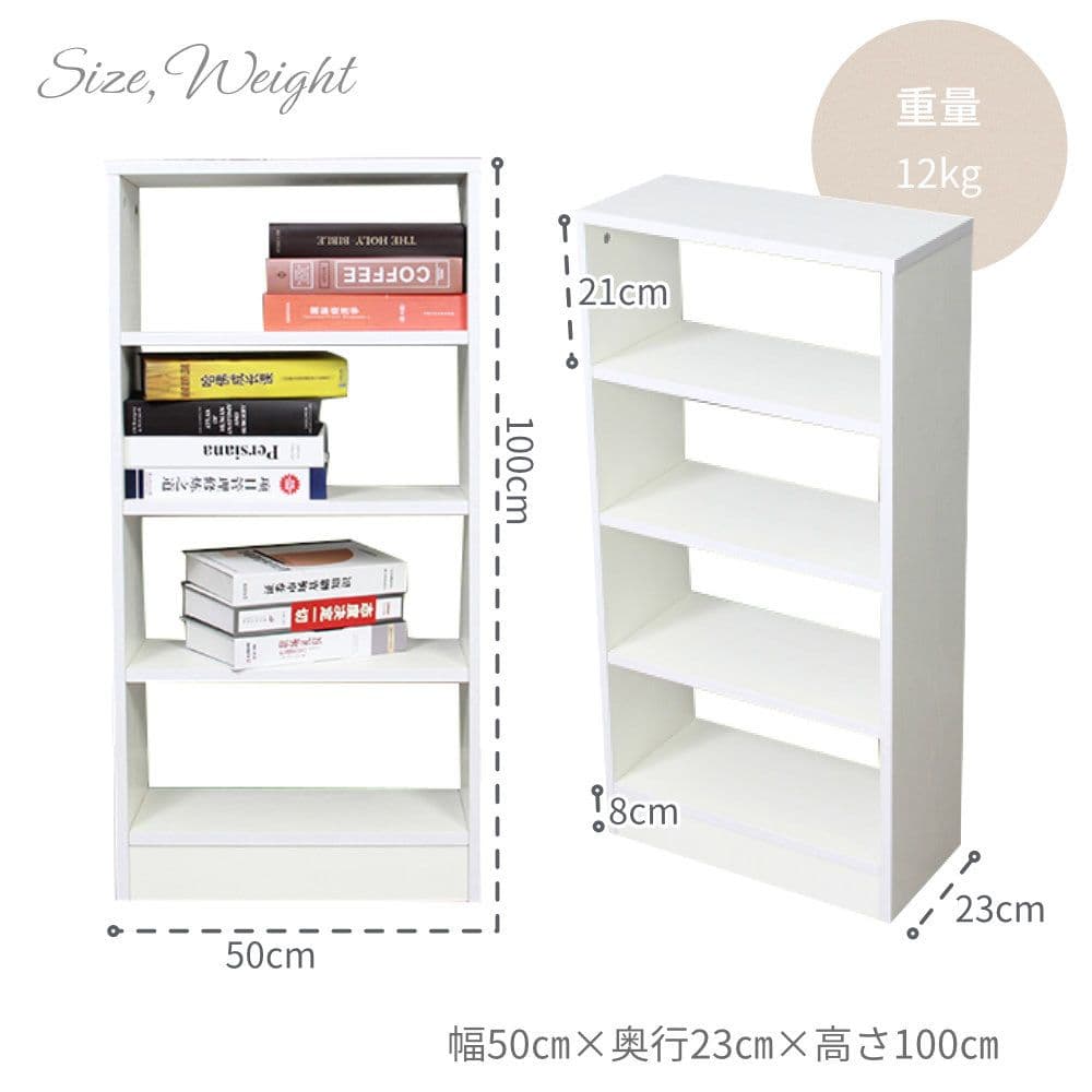 カラーボックス 4段収納 4段ボックス 収納棚 棚 収納 オープン棚