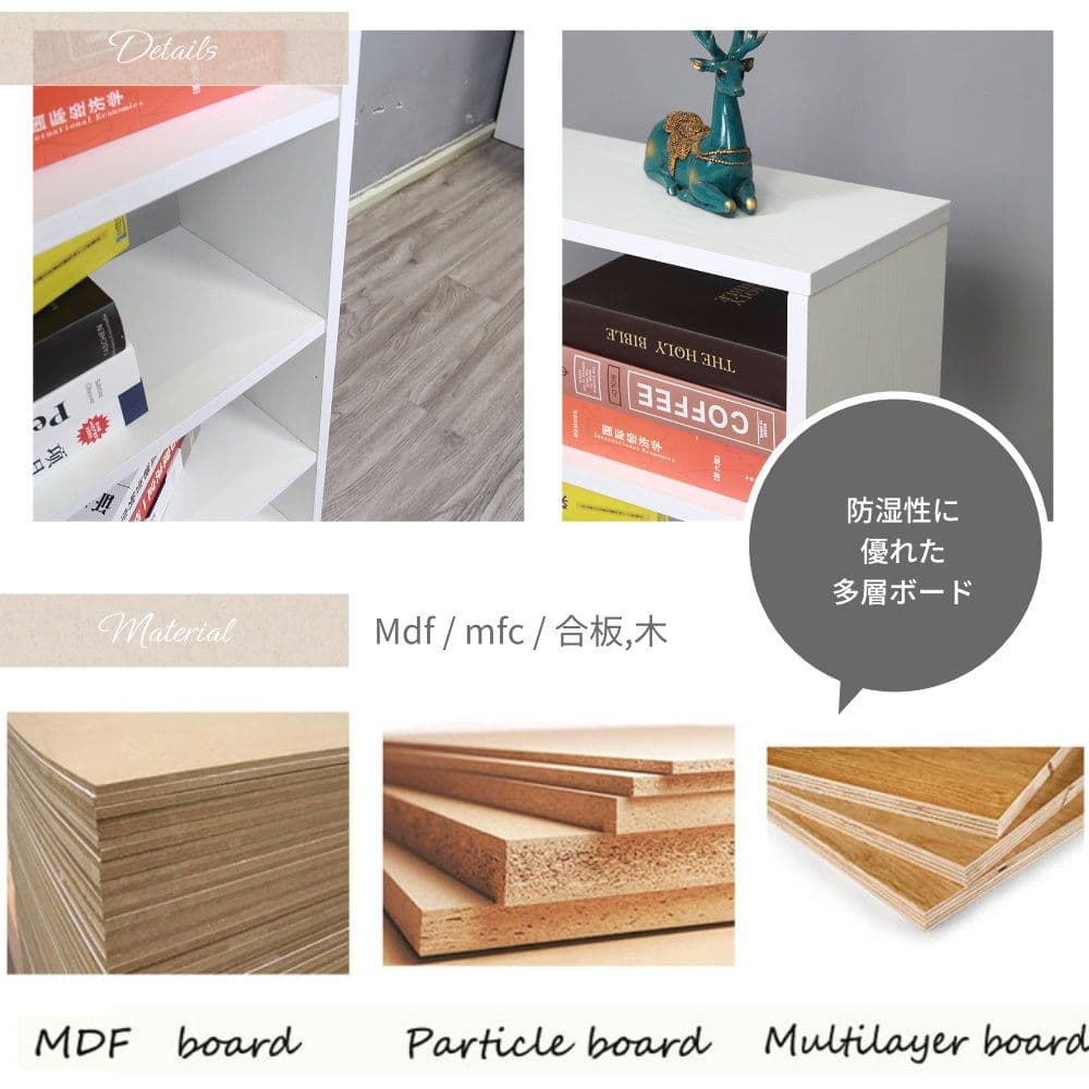 カラーボックス 4段収納 4段ボックス 収納棚 棚 収納 オープン棚