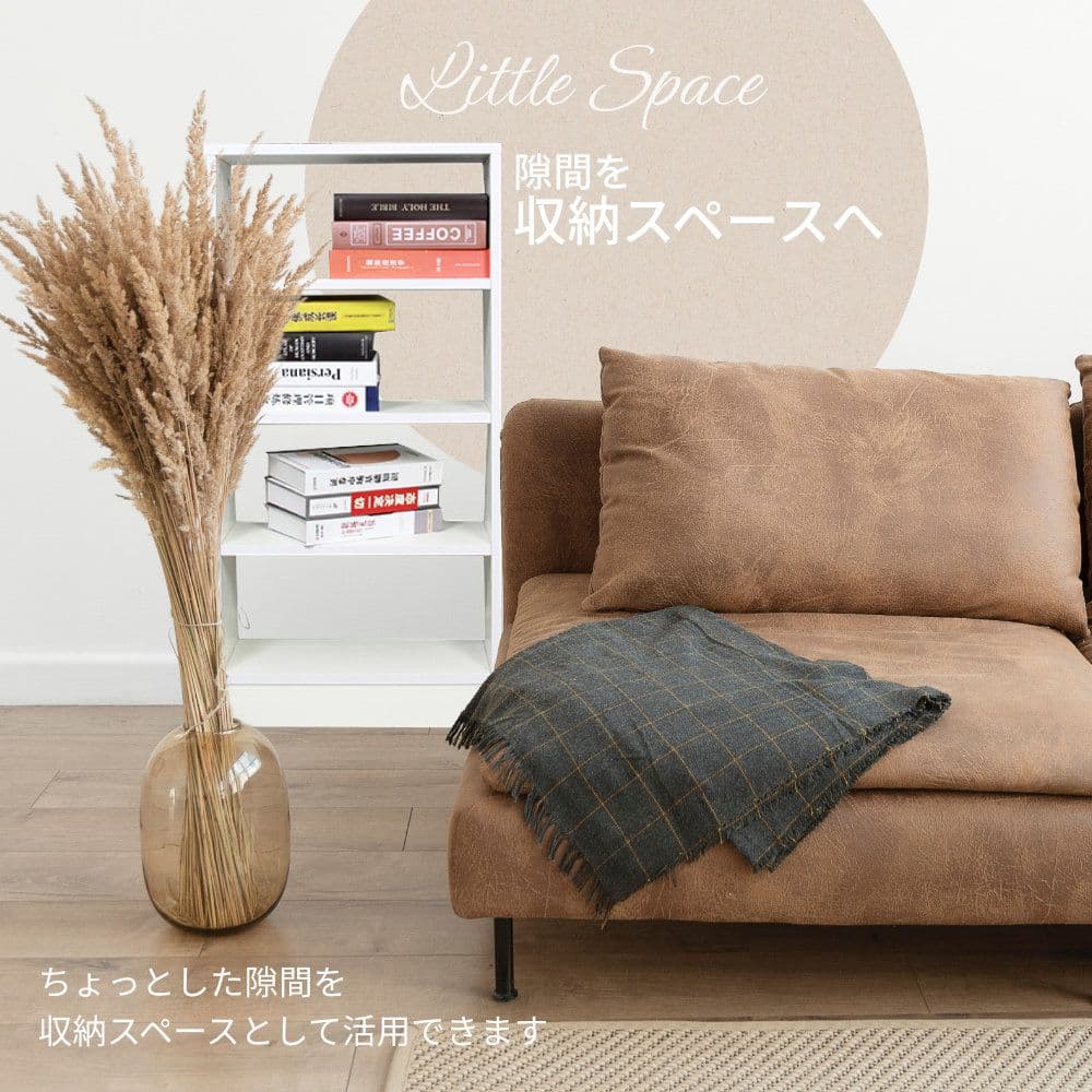 カラーボックス 4段収納 4段ボックス 収納棚 棚 収納 オープン棚