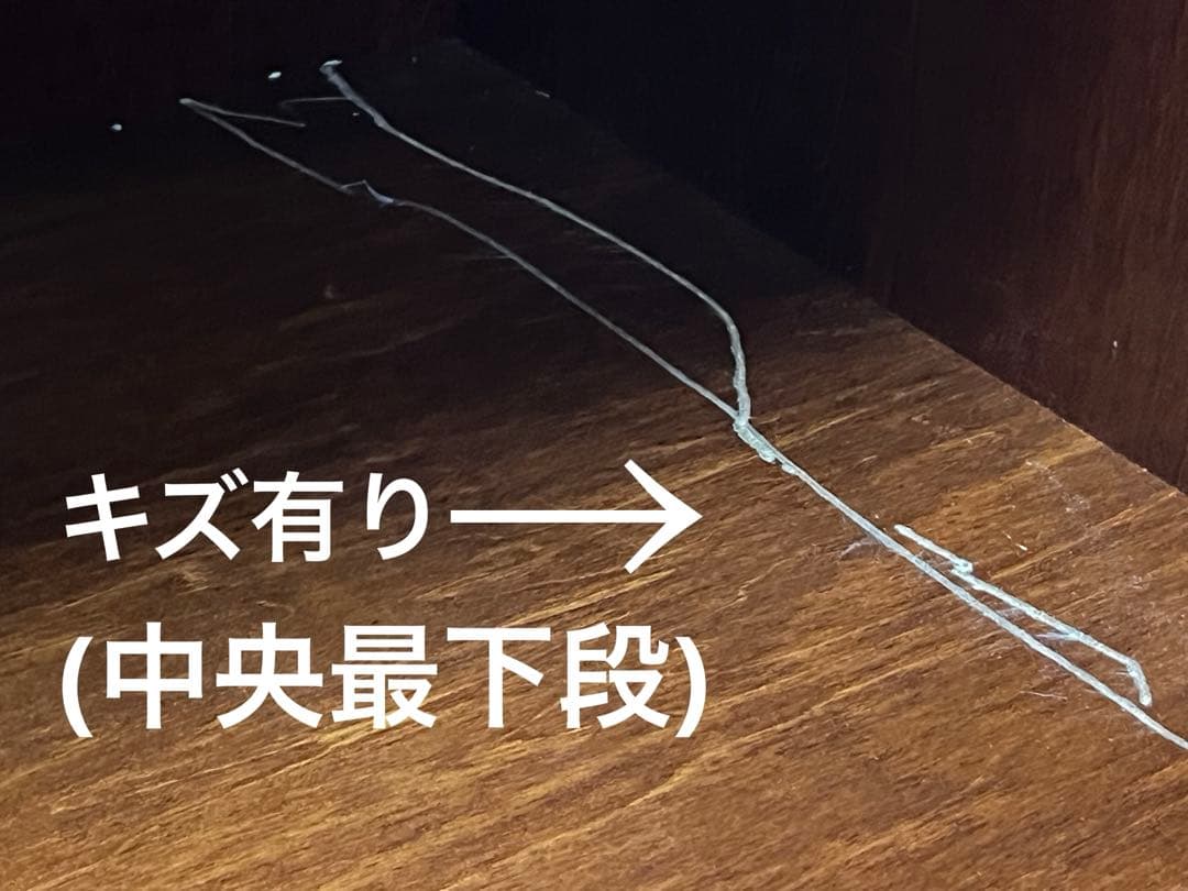 カリモク　本棚　サイドボード　食器棚　木製　キャビネット ダークブラウン