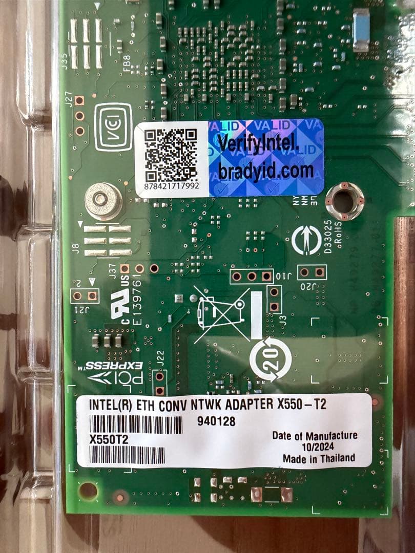 【新品】Intel純正 10GbE 2ポート LANカード X550-T2