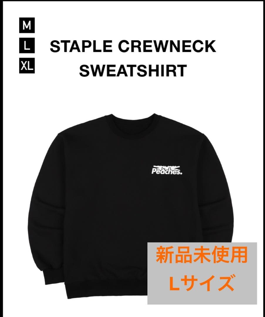 LE SSERAFIM × Peaches ブラック　スウェットシャツ Lサイズ