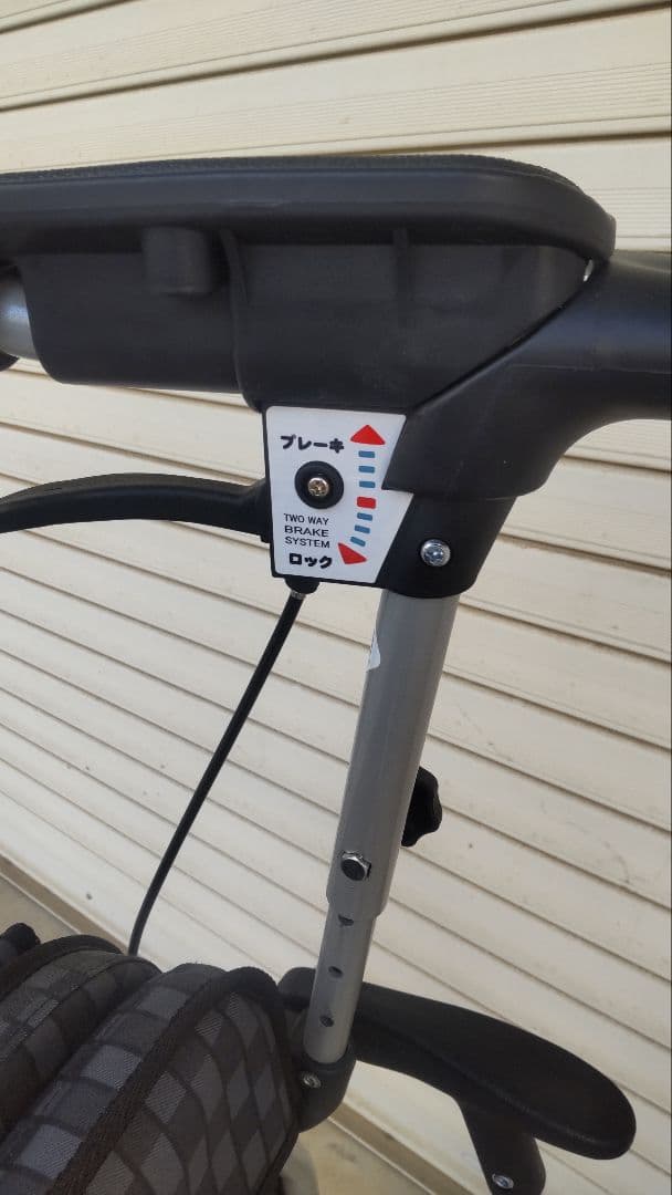 歩行車 シンフォニーAR 島製作所
