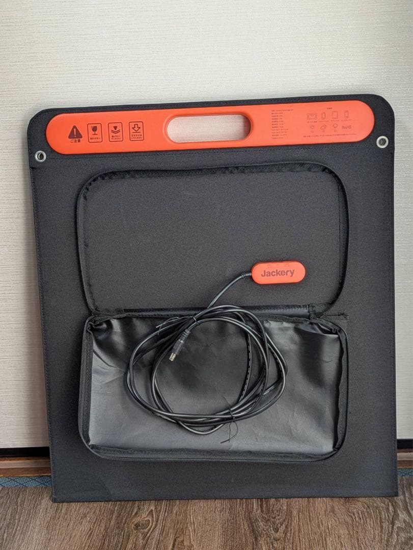 Jackely ソーラーパネル 100