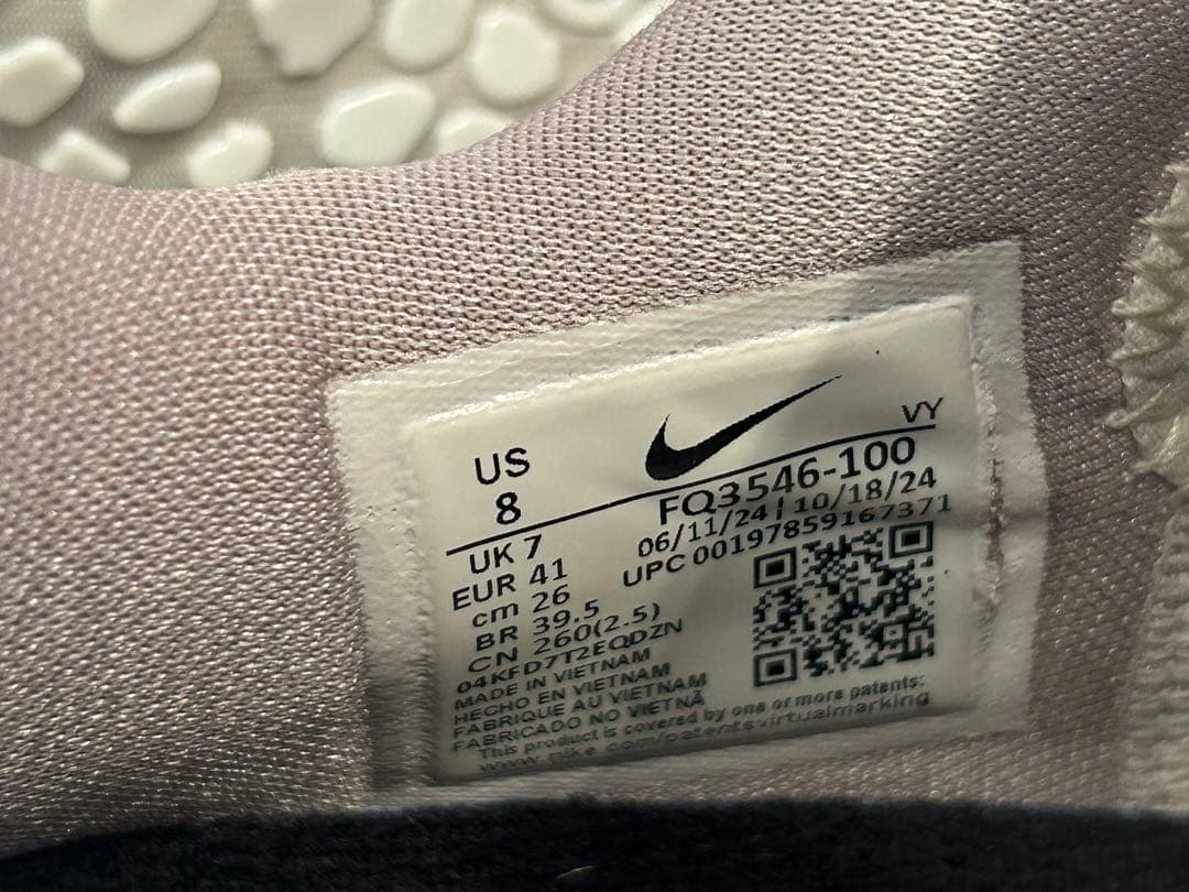 シューズ(男性用) NIKE KOBE 6 PROTRO \"ALLSTAR 2.0\" 26 us8